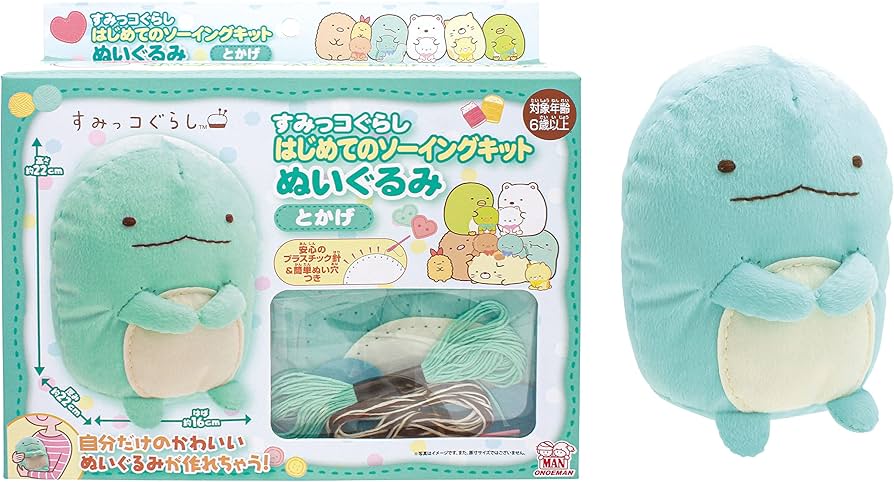 Amazon | 尾上萬(Onoeman) 清原(KIYOHARA)すみっコぐらし はじめての