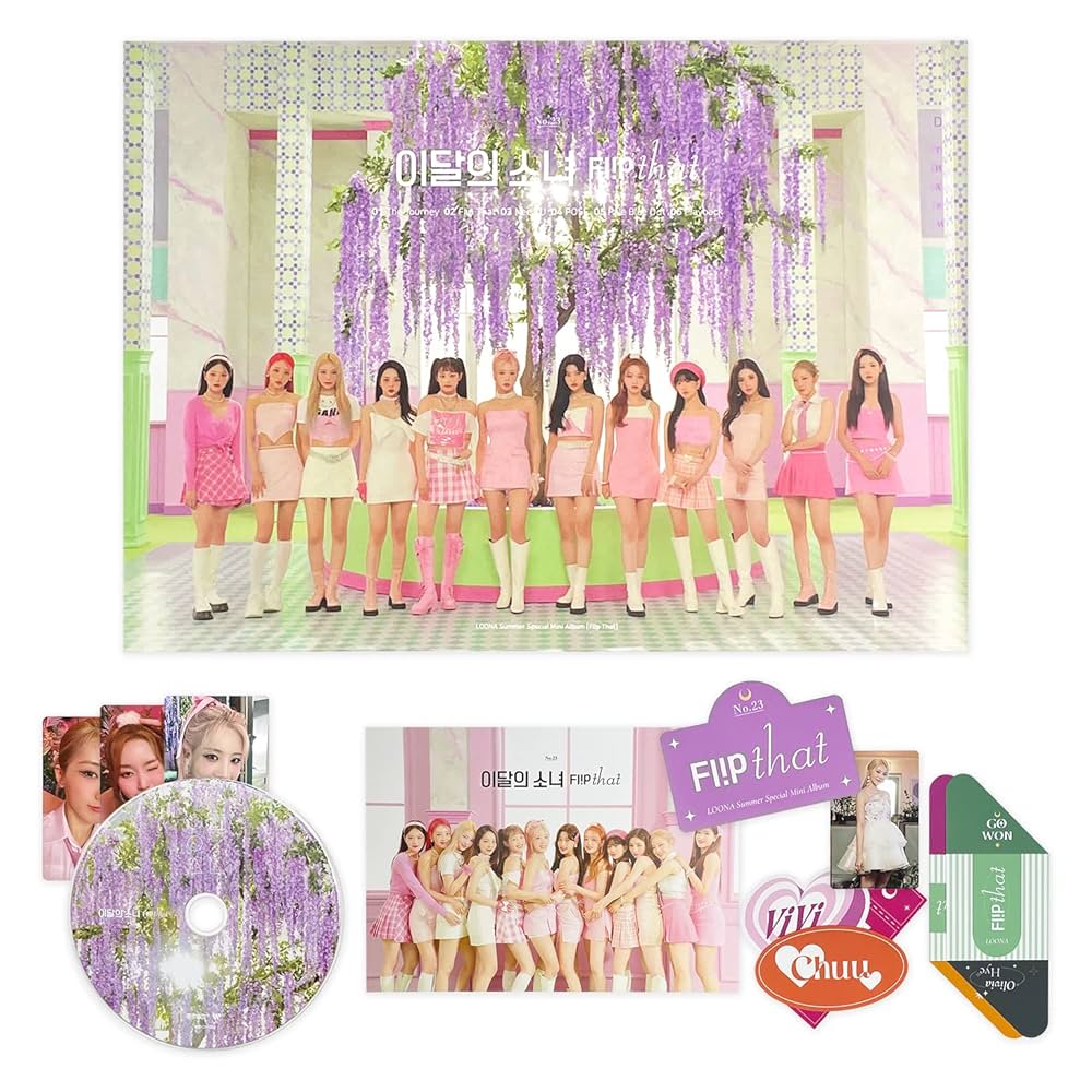 LOONA - LOONA - Summer Special Mini Album [Flip That] (D ver