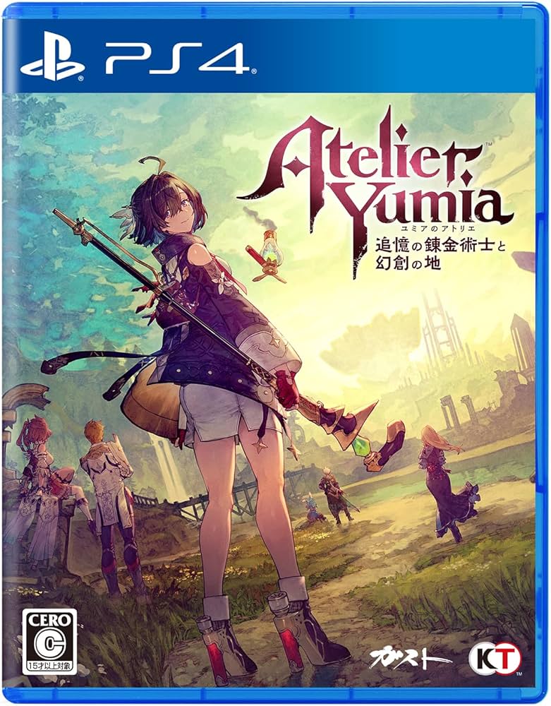 Amazon.co.jp: 【PS4】ユミアのアトリエ ~追憶の錬金術士と幻創の地
