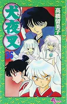 81zbgzC9VUL._AC_UF350,