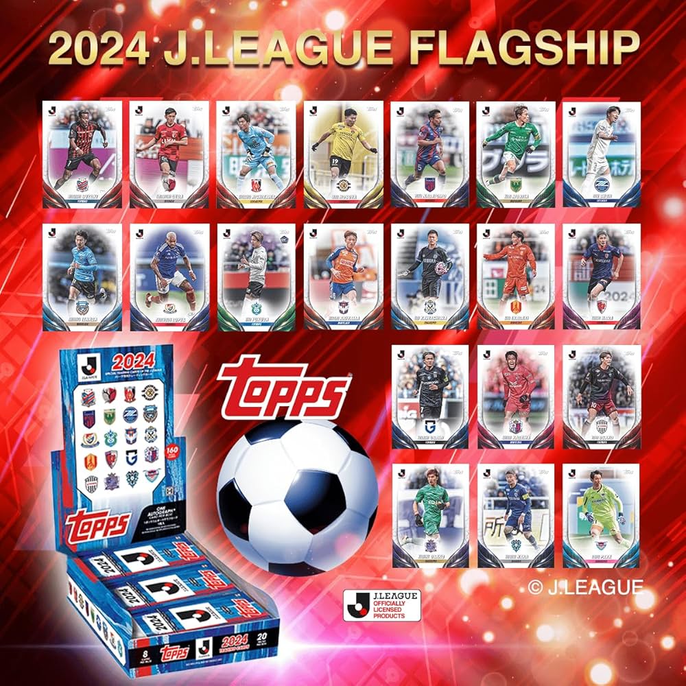 Amazon | Topps J league Flagship 2024 トップス Jリーグ フラッグ