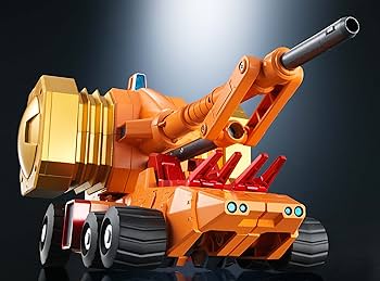 Amazon.co.jp: TAMASHII NATIONS 超合金魂 勇者王ガオガイガー GX-69