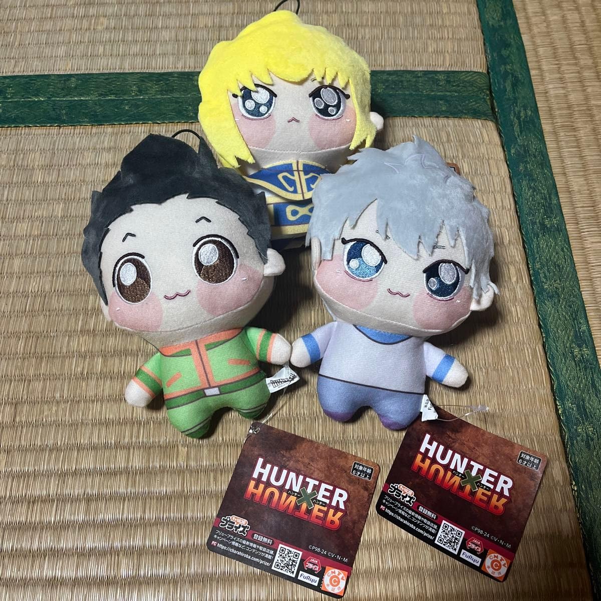 Amazon.co.jp: HUNTER×HUNTER ハンターハンター ちょぴぬい HUNTER