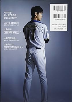 81z-VuC8j7L._AC_UF350,