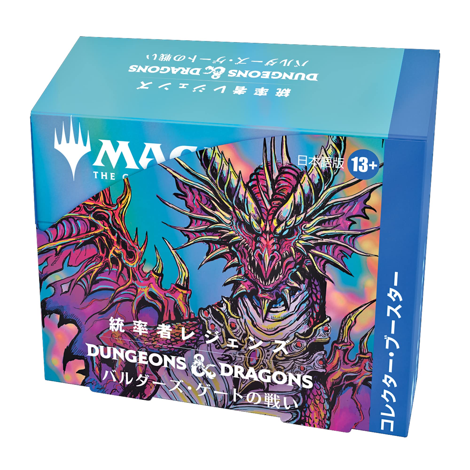 Amazon.co.jp: マジック:ザ・ギャザリング 統率者レジェンズ