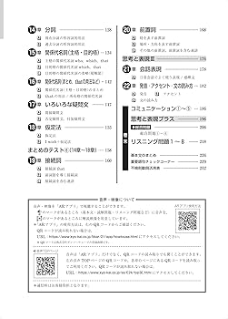 新中学問題集 英語 中3 標準編 解答付き |本 | 通販 | Amazon