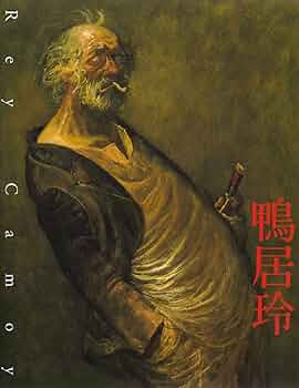 81z2MztENSL._AC_UF350,