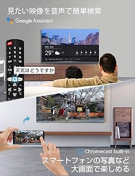 Amazon.co.jp: TCL 43V型 4K対応 液晶テレビ スマートテレビ(Android