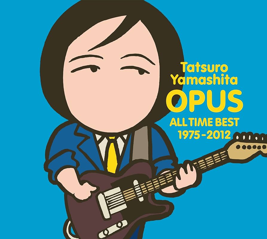 Amazon.co.jp: OPUS 〜ALL TIME BEST 1975-2012〜(初回限定盤) - 山下