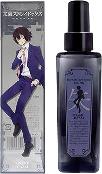 Amazon.co.jp: 文豪ストレイドッグス ボディミスト 02 太宰治 100ml