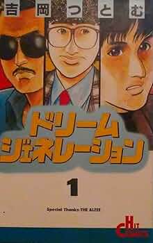 81zqZnG7PLL._AC_UF350,