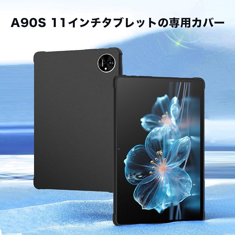 Amazon.co.jp: Avidpad A90S タブレット 専用カバー型ケース 衝撃吸収