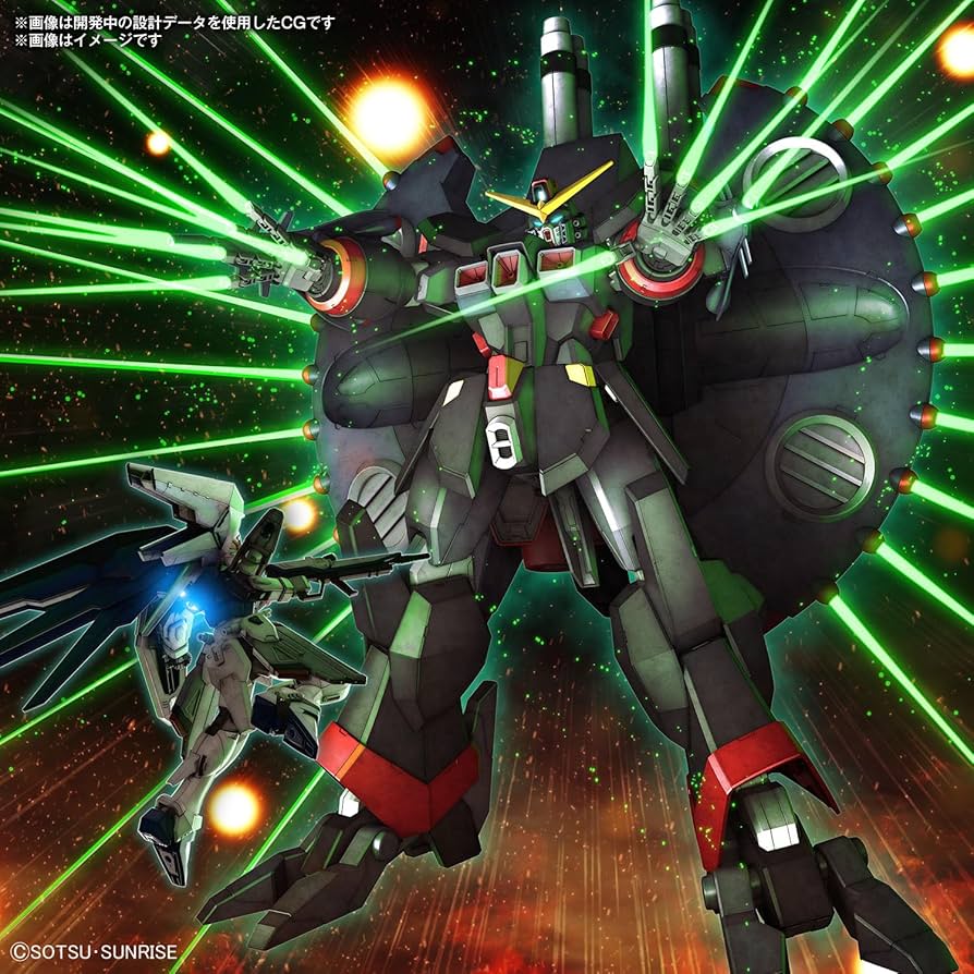 Amazon.com: Bandai Hobby - Gundam Seed Destiny - #246 Destroy