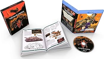 Amazon.co.jp: Venus Wars [Blu-ray] : Yoshikazu Yasuhiko: DVD
