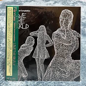 Amazon.co.jp: Perfume Complete “LP” BOX (レコード アナログ盤