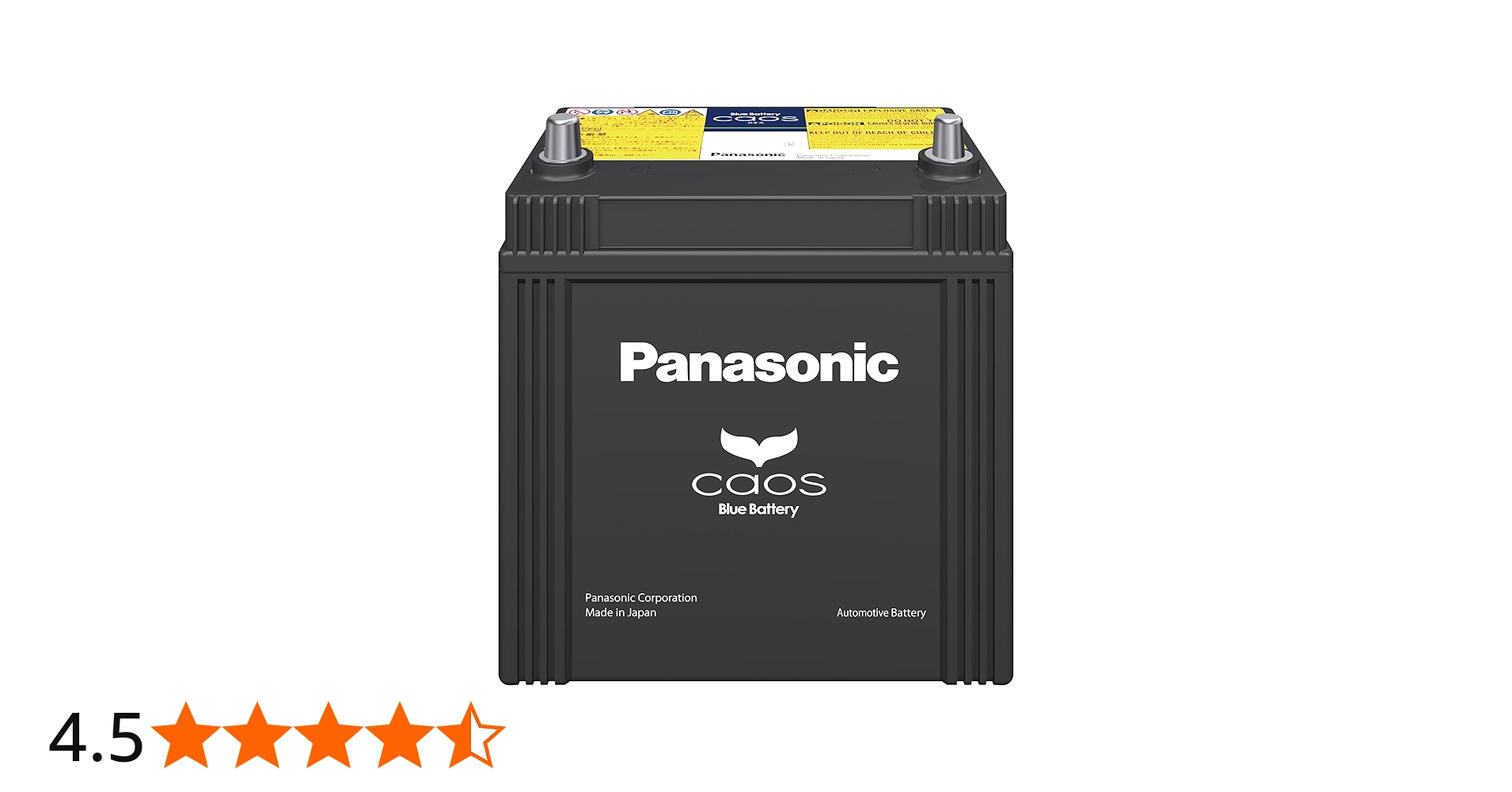 Amazon | パナソニック(Panasonic) 国産車バッテリー カオス N-S55B24R