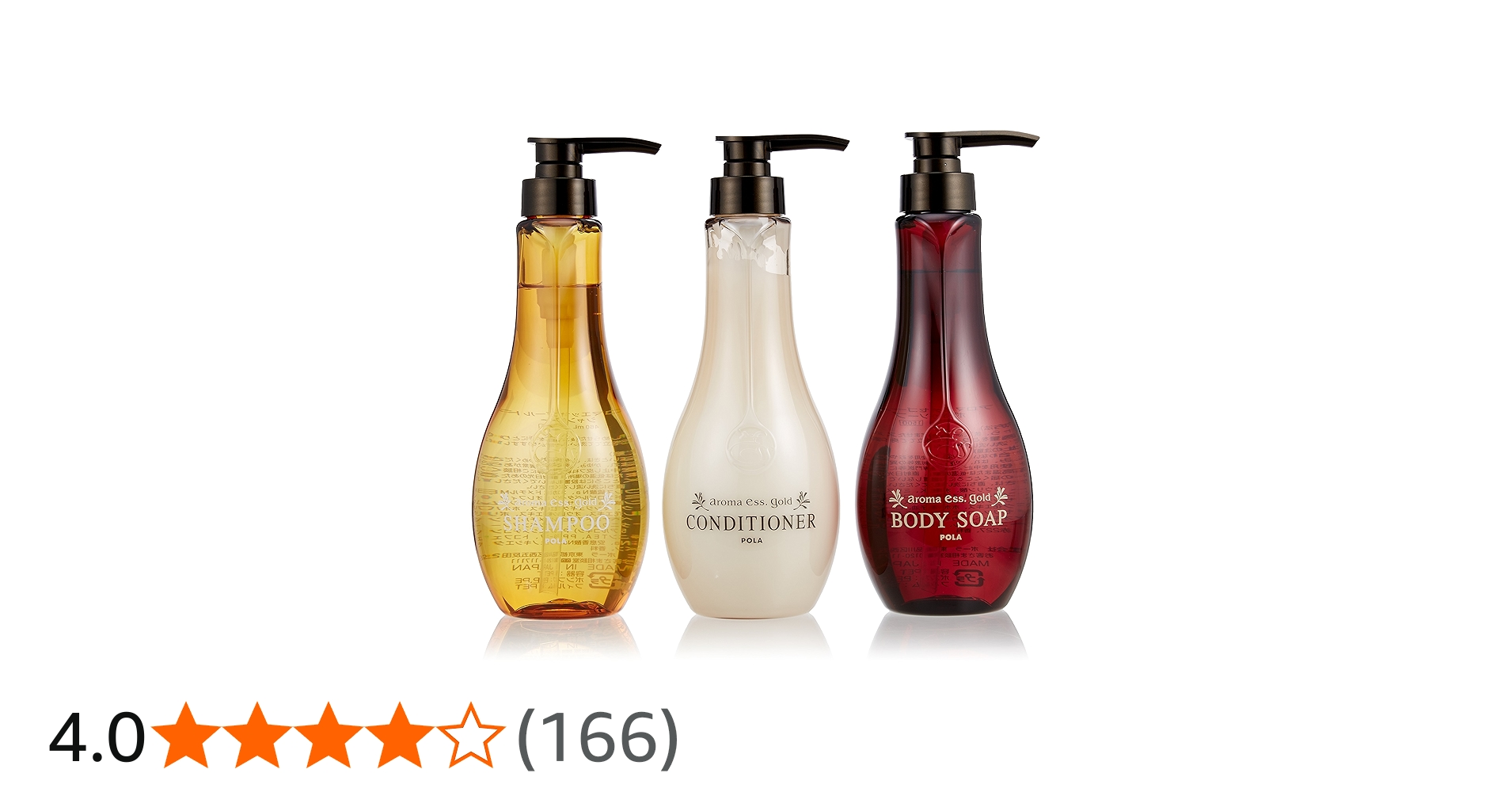 Amazon | POLA/ポーラ /アロマエッセ ゴールド/aroma ess.GOLD/460ml