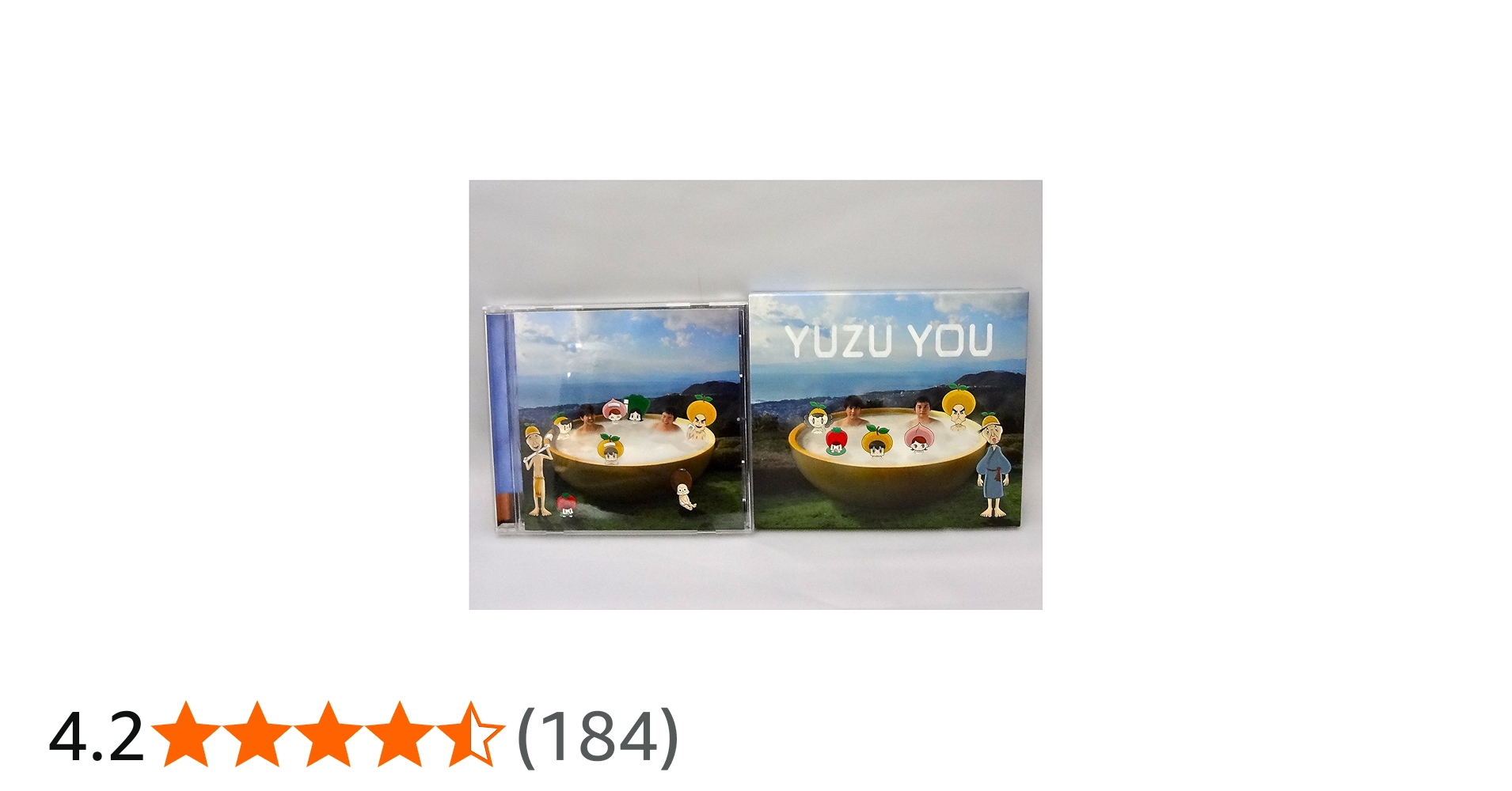 Amazon.co.jp: YUZU YOU 2006~2011 (通常盤) - ゆず: ミュージック