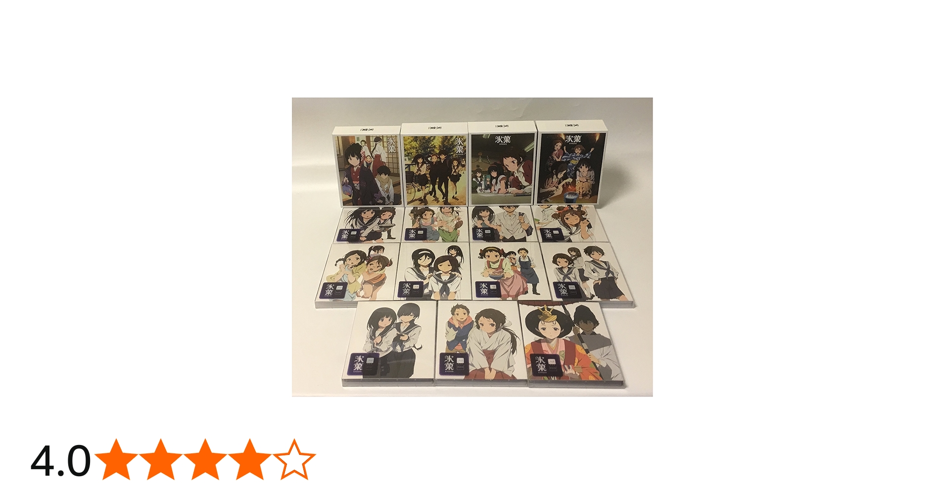 Amazon.co.jp | 氷菓 全11巻セット [マーケットプレイス Blu-rayセット