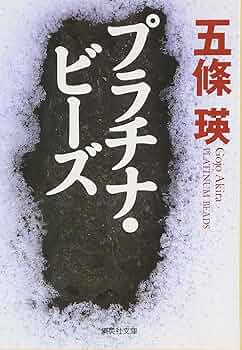 81ACKisk6aL._AC_UF350,