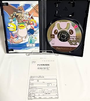 Amazon | モンスターファーム | ゲーム