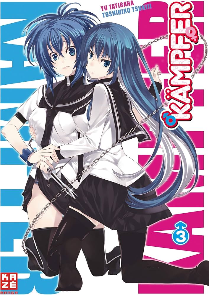 Amazon.com: Kämpfer 03: 9782889214303: Tatibana, Yuu, Tsukiji