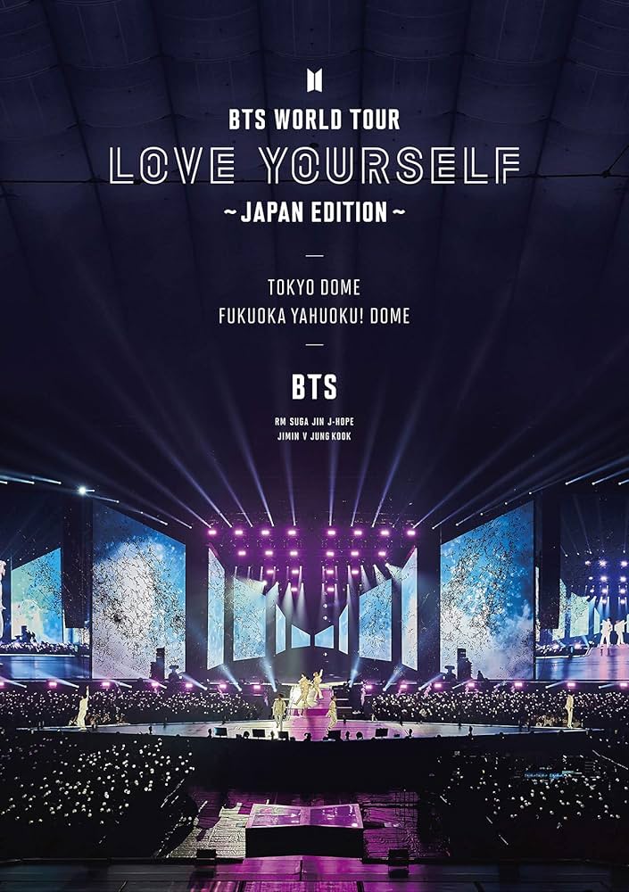 Amazon.fr - BTS World Tour 'Love Yourself' -Japan Edition-(2 DVD