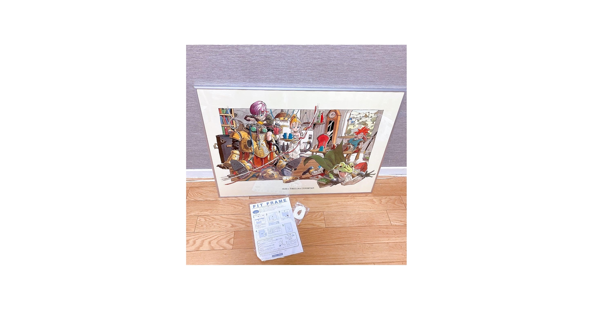 Amazon.co.jp: 1995年 クロノトリガー 鳥山明の世界展 複製原画