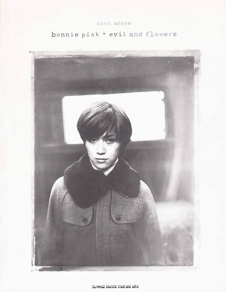 Amazon.co.jp: BS ボニーピンク イヴィルアンドフラワーズ (バンド