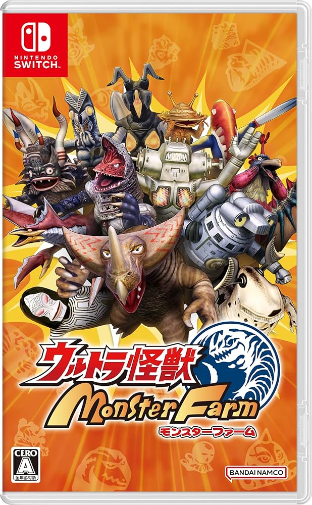 Amazon.co.jp: 【Switch】ウルトラ怪獣モンスターファーム : ゲーム