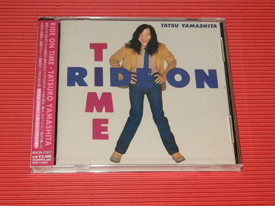 Amazon.co.jp: RIDE ON TIME (ライド・オン・タイム) - 山下達郎