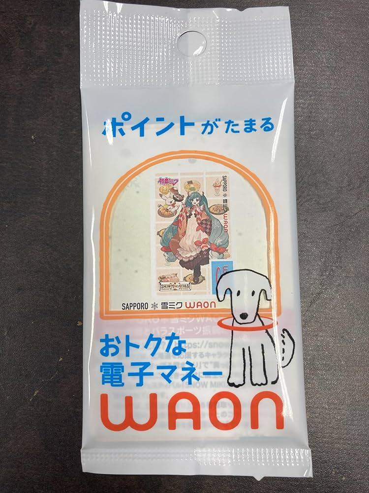Amazon.co.jp: 北海道限定2万枚 雪ミクWAON 2024 ワオンカード 限定品