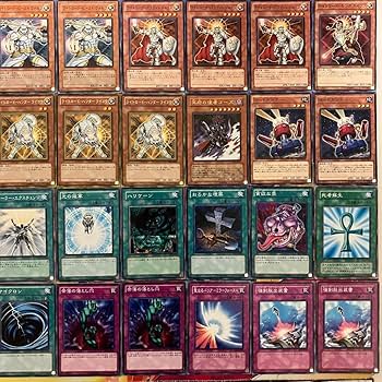 Amazon.co.jp: 遊 戯 王 No.1013 1103環境 ライトロード デッキ