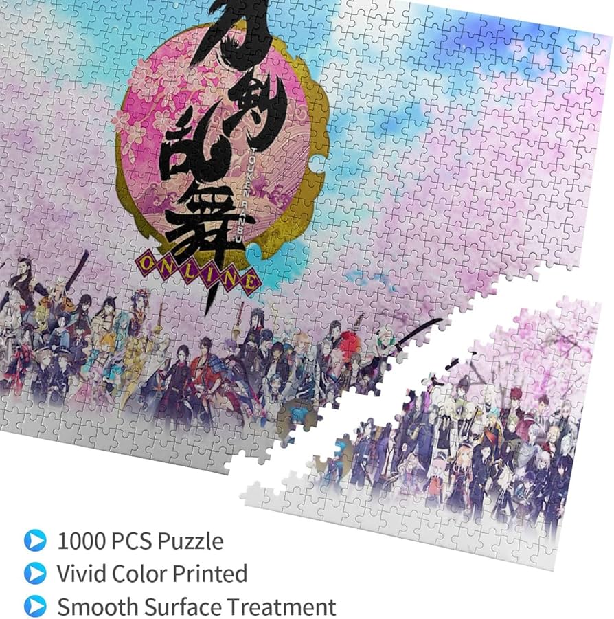 新品未開封品】刀神の舞 1000ピースジグソーパズル Amazon.co.jp: 1000