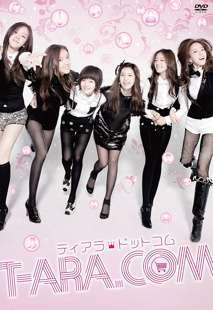 Amazon.co.jp: T-ARA.COM ティアラドットコム DVD-BOX1 : T-ARA