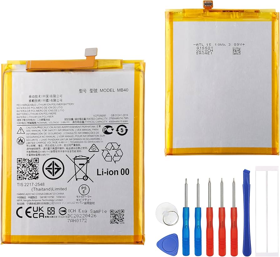 Amazon.com: E-YIIVIIL Replacement Battery MB40 Compatible with