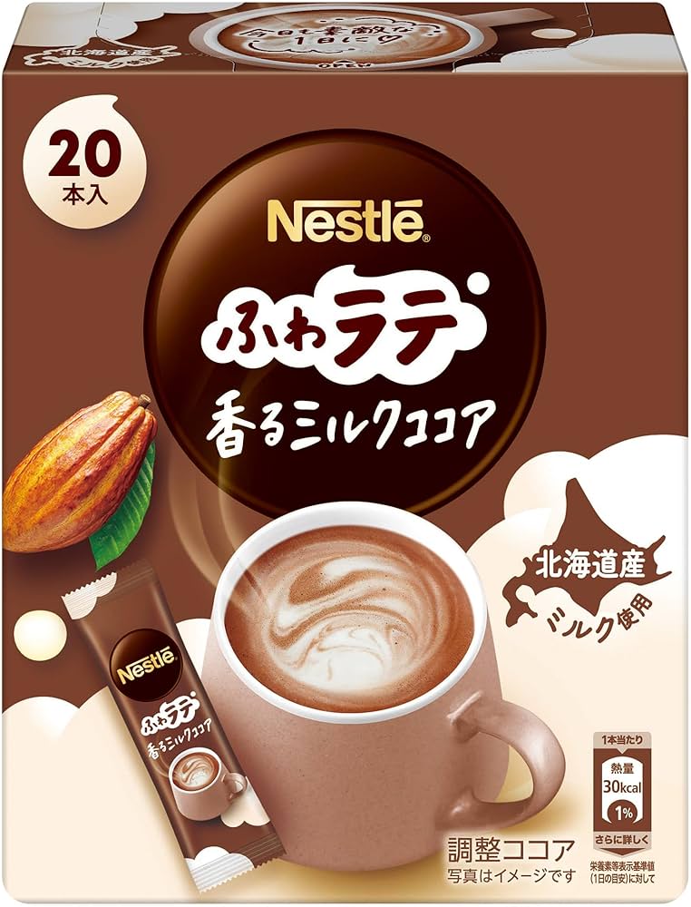 Amazon.co.jp: ネスレ ふわラテ ミルクココア 20P : 食品・飲料・お酒