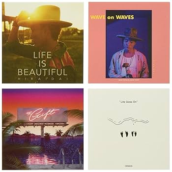 Amazon.co.jp: 【メーカー特典あり】 Slow & Easy(AL)(平井大