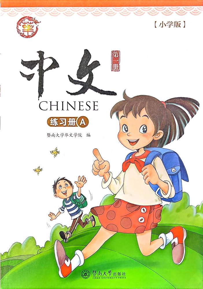 81AX4jZukWL._AC_UF1000,