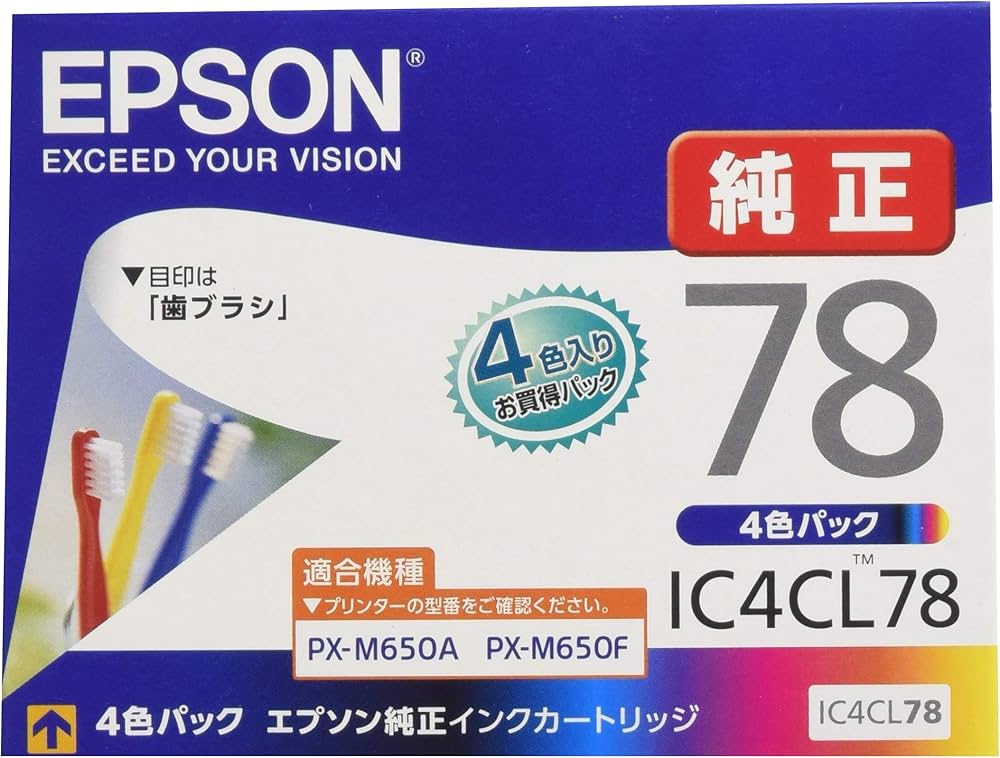 Amazon.co.jp: エプソン 純正 インクカートリッジ 歯ブラシ IC4CL78 4