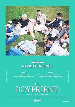 Amazon.co.jp: THE BOYFRIEND ボーイフレンド 公式ナビゲーション