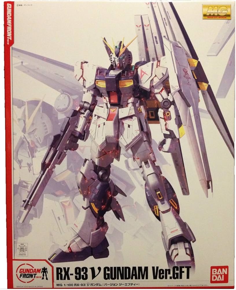 Amazon | ガンダムフロント東京 限定 MG 1/100 ν ニューガンダム Ver