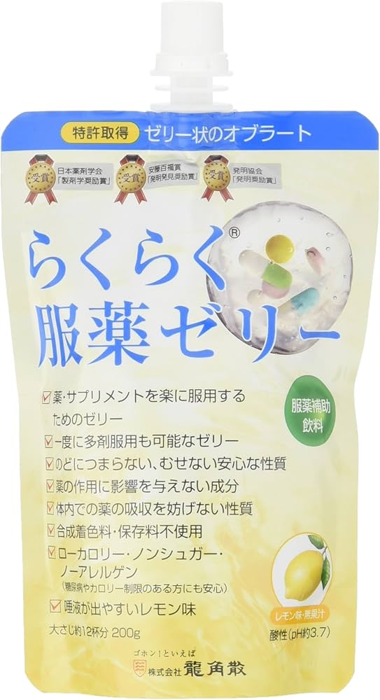 Amazon.co.jp: 龍角散 らくらく服薬ゼリー レモン 200gX5 : ドラッグストア