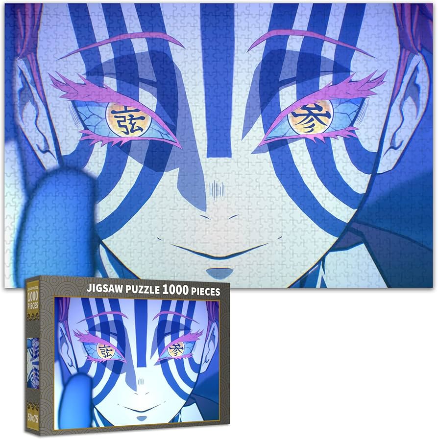 Amazon | 鬼滅の刃 猗窩座 パズル 1000ピース 鬼滅 ジグソーパズル