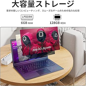 Amazon.co.jp: 薄型ノートパソコン 初心者向け 【MS Office 2019搭載