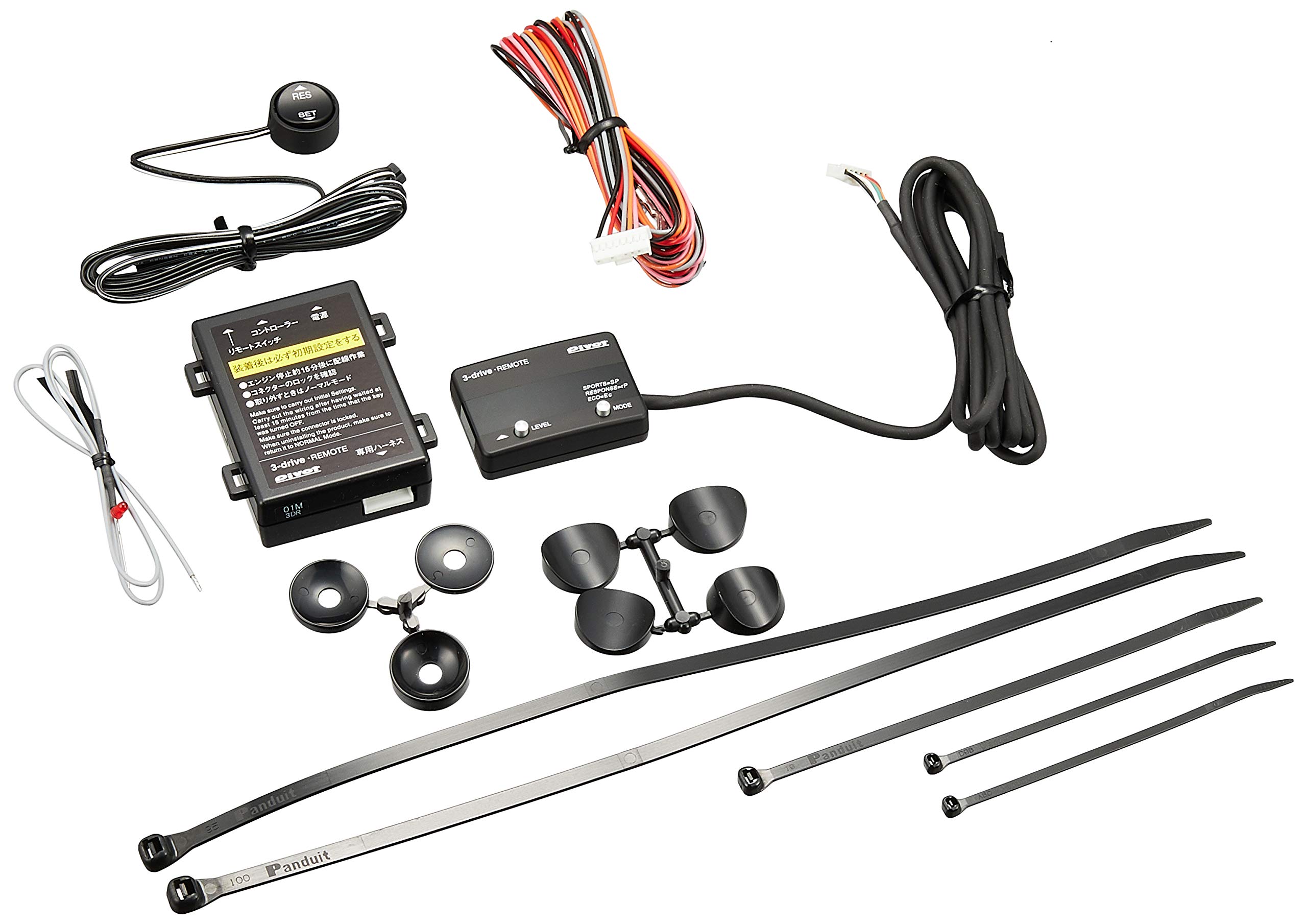 Amazon | PIVOT ( ピボット ) スロコン 3-drive REMOTE 3DR (クルスロ