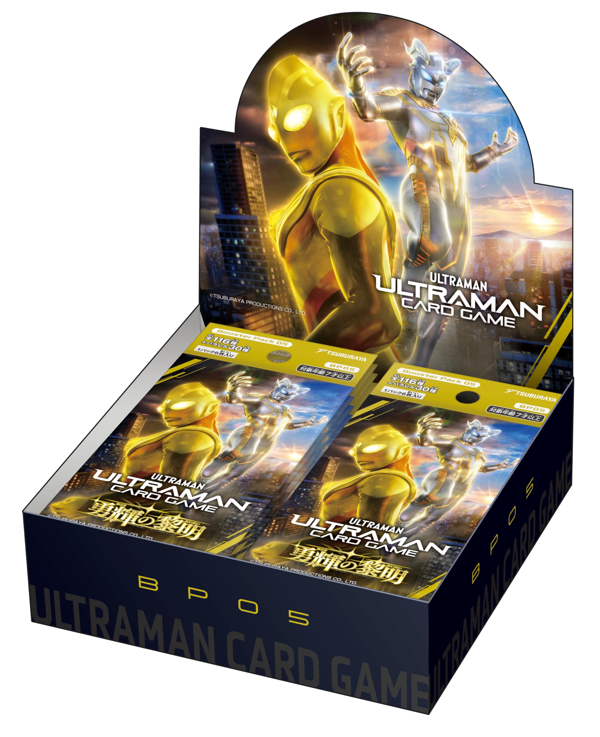 Amazon.co.jp: 円谷プロダクション(Tsuburaya) ウルトラマン カード