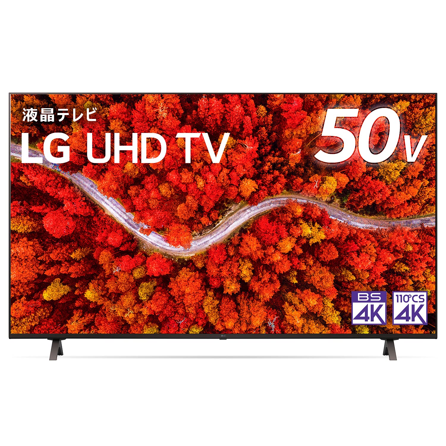 LG 50インチ UHD液晶テレビ 50UT801C0JB 50UT801C | 法人のお客様 | LG JP