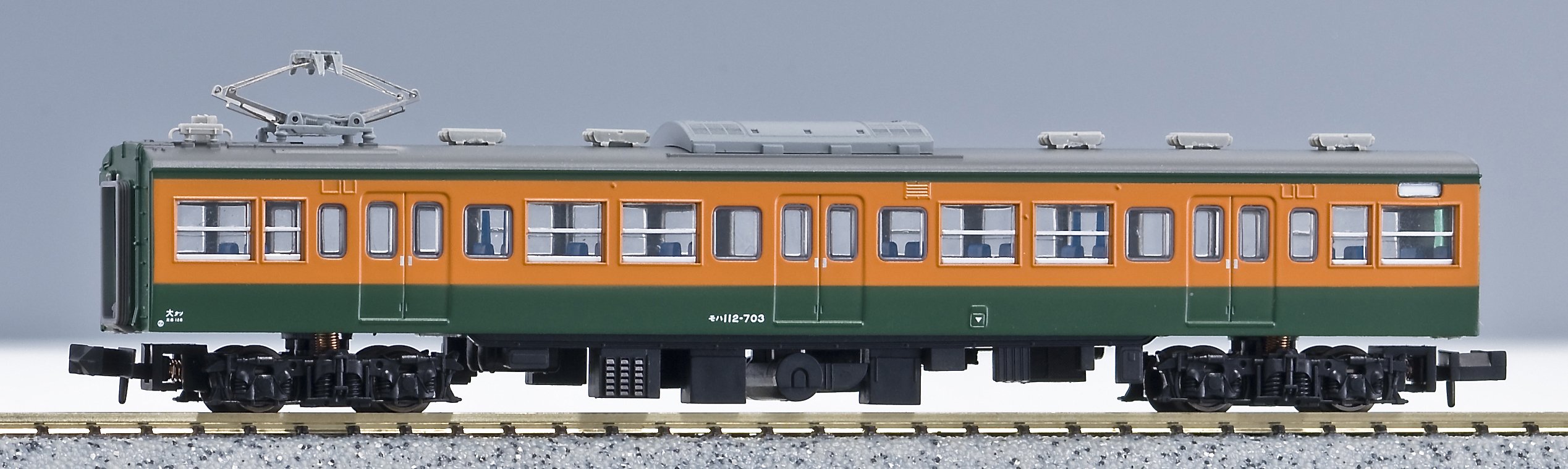 Amazon | マイクロエース Nゲージ 113系700番台 湘南色 6両セット