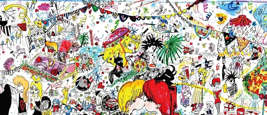 Amazon.co.jp: 戀愛大全【初回限定盤】 - ドレスコーズ: Music